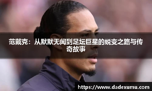 米乐YY易游m6官网入口