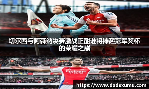 米乐YY易游m6官网入口